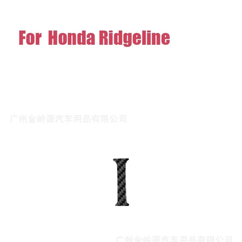 For 17-20 Honda Ridgeline Car Interior Modification Carbon Fiber Rear Exhaust Panel