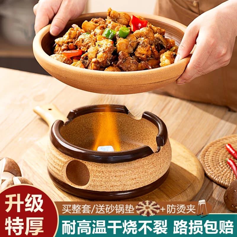 Ceramic alcohol stove small hot pot household dry hotel specialty tableware