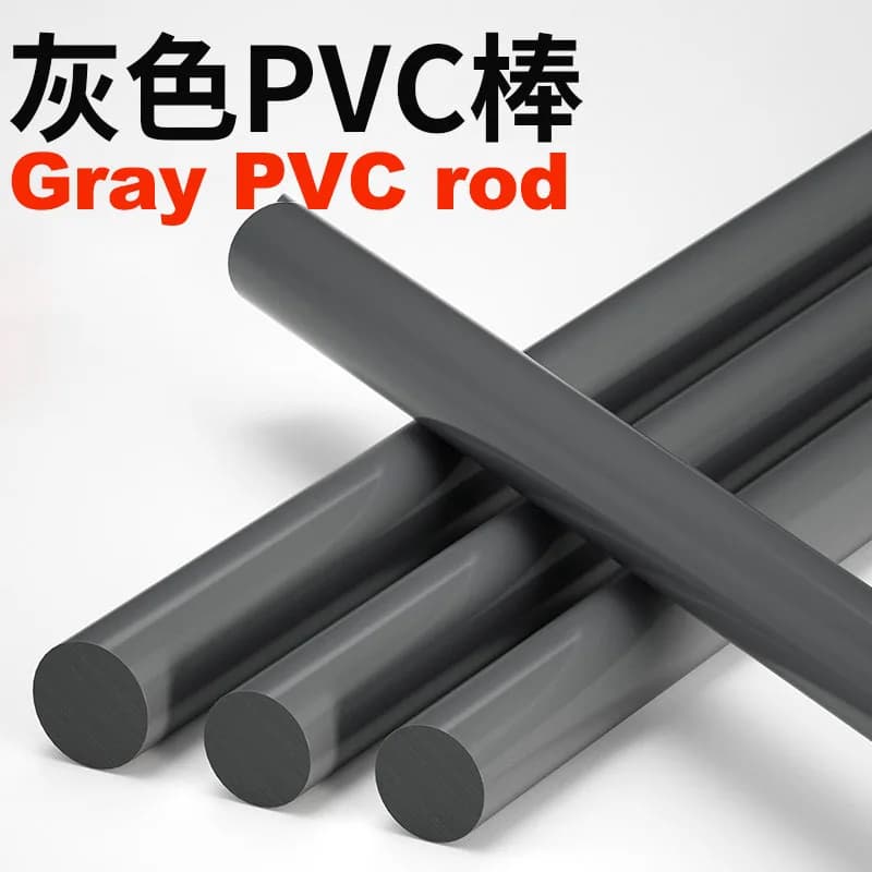 Gray/Black PVC Rod, Solid Rod, Round Rod, PVC Rod Material With Excellent Acid and Alkali Resistance and Insulation Properties