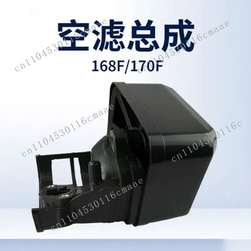 168F-170F Air filter, rotary tiller/water pump/garden machine universal air filter accessories
