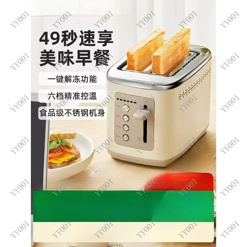 Multifunctional Electric Toaster Double Oven for Bread Sandwiches Waffle Convection Oven