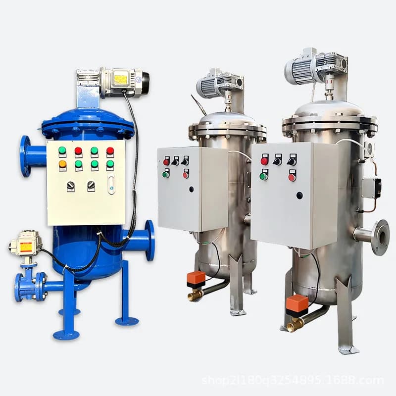 Automatic self-cleaning filter horizontal vertical brush type self-cleaning filter carbon steel stainless steel