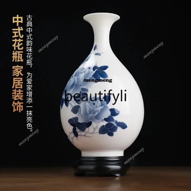 Underglaze Ceramic Hand-painted Vase Living Room Decorative OrnamentN
