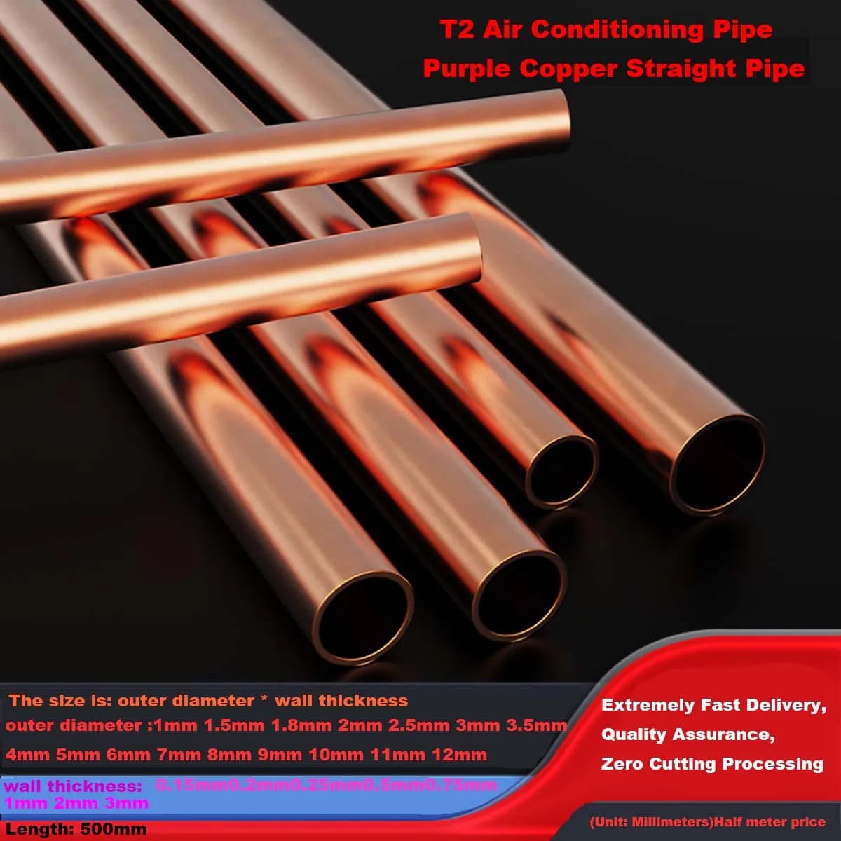 Purple Copper Hollow Copper Tube, Hard Straight Tube, Air Conditioning Round Tube, 2/3/4/5/6/8/10/12MM