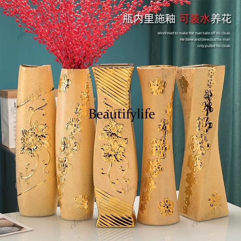A95 60cm gold ceramic vase floor-to-ceiling high ornament large gift home furnishings