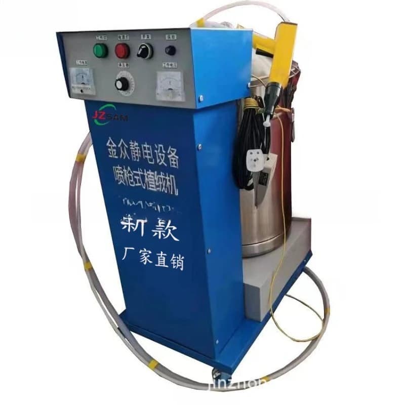 Electrostatic flocking machine Electrostatic flocking machine, electrostatic flocking equipment, automatic fluff recycling