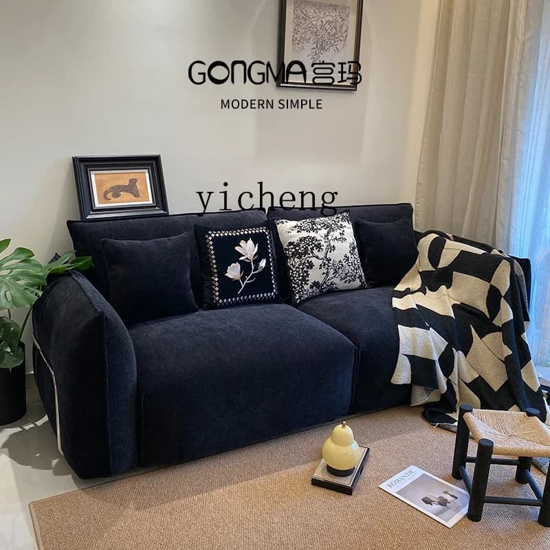 AA Retro Black Fabric Sofa Small Apartment Living Room Straight Row Modern Simple Sofa