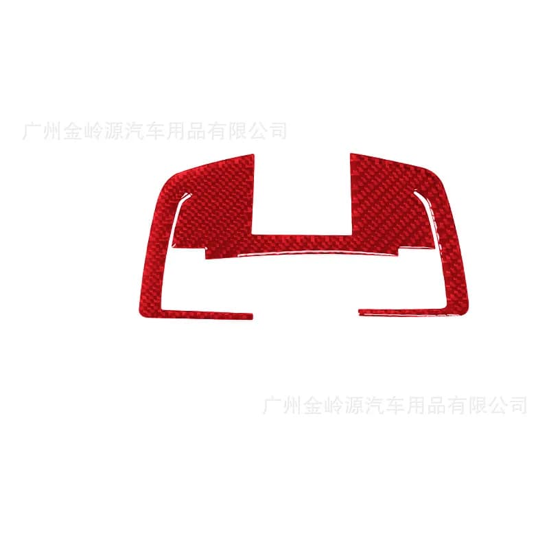 For 16-22 Porsche 718 Car Interior Modification Carbon Fiber Reading Light Decorative Stickers