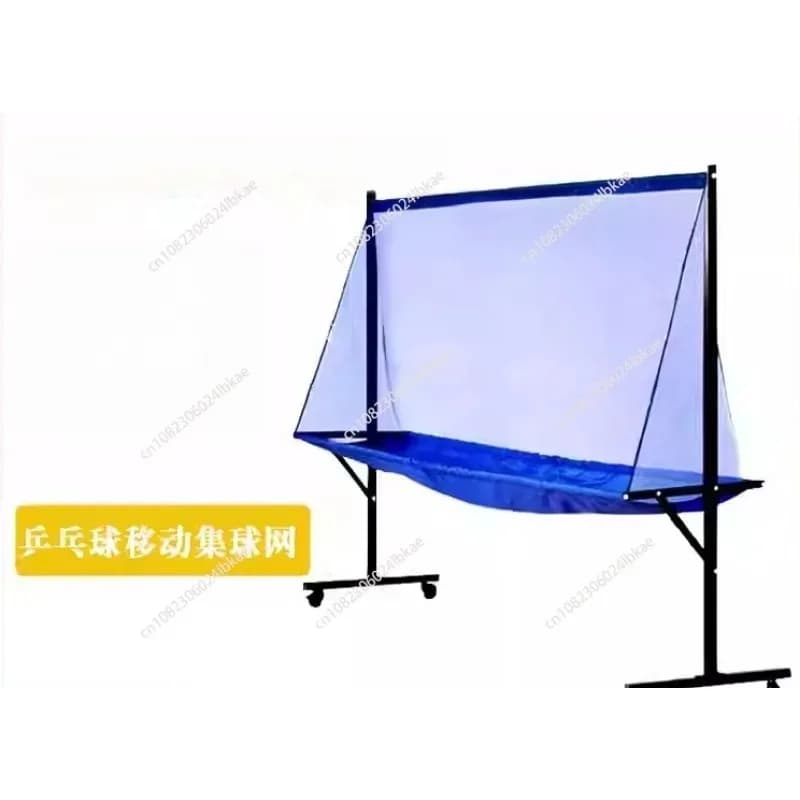 Table Tennis Receiving Net, Floor-standing Ball Collection Net, Ball Collector, Multi-ball Stand Serving Machine