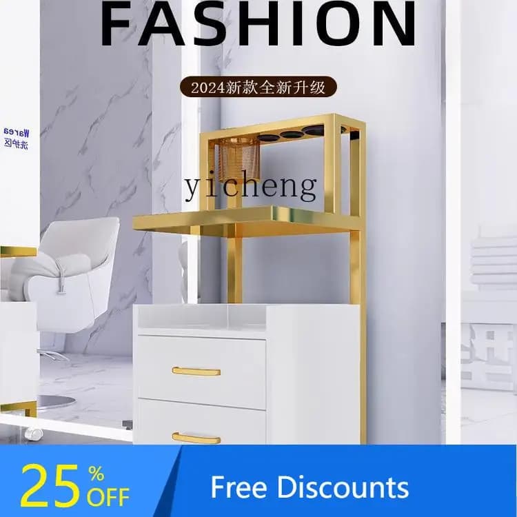 AA Hair salon special beauty trolley barber shop perm and dyeing tool cart hair salon tool cabinet