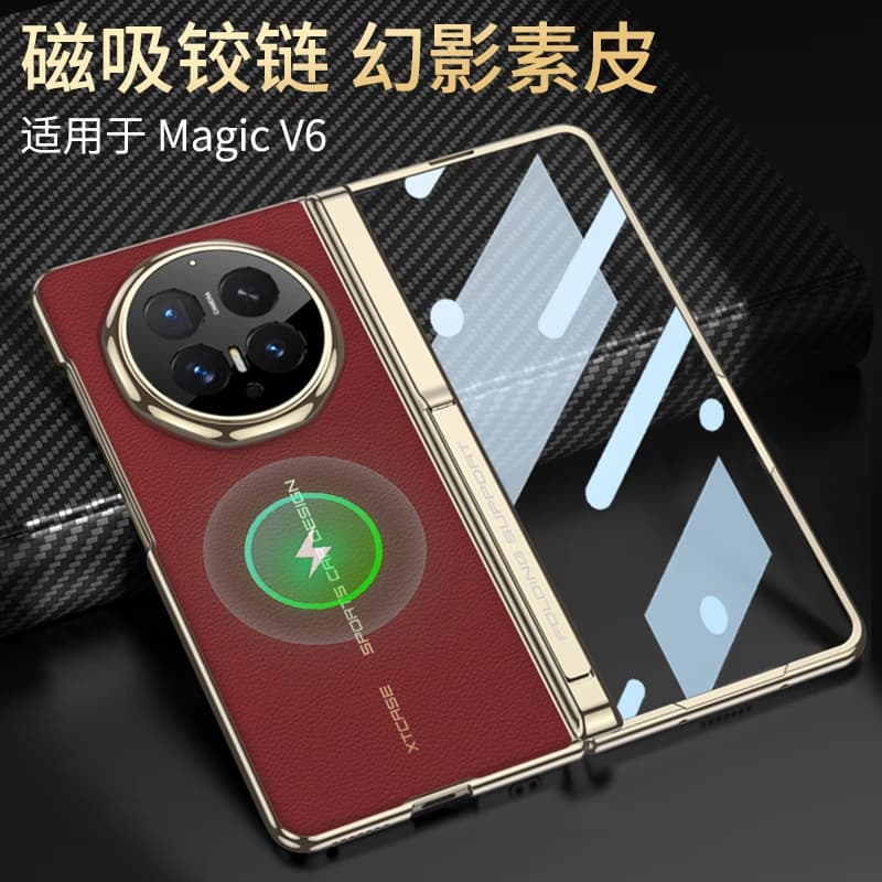 For Honor Magic V6 Case Protective Leather Skin Cases Mobile Phone Back Full Cover Side Holder With Tempered Glass