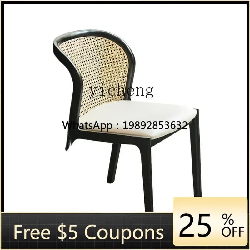 U9 retro dining table and chairs B & B restaurant wabi sabi wind single chair solid wood casual backrest rattan chair