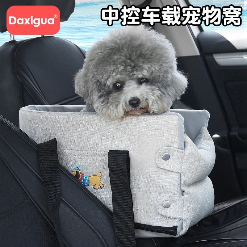 High-Appearance Car Central Control Portable Pet Nest, Small Dog Pet Mat, Dog Front-Seat Bed, Travel Essential Car Nest