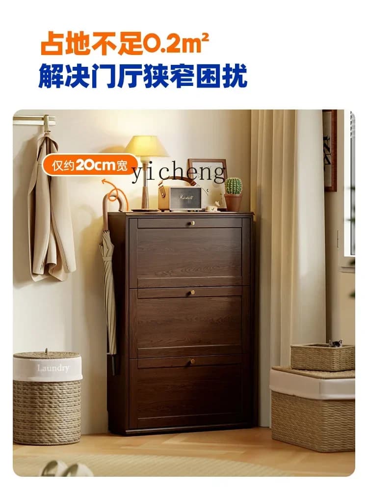 r9.2- solid wood shoe cabinet, large-capacity tipping bucket cabinet at the entrance of the home, wall cabinet