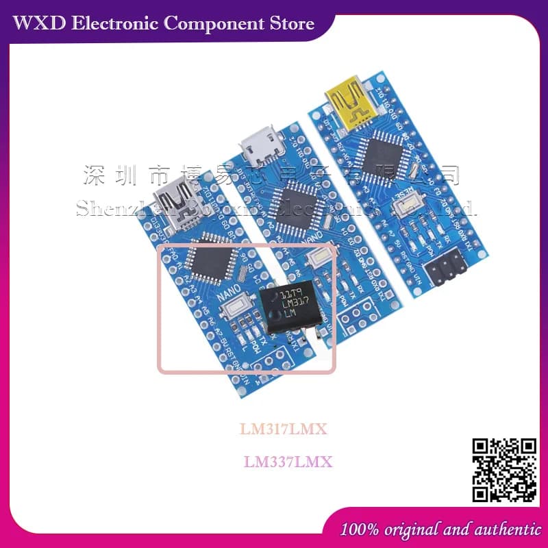 LM317LMX LM317LM LM317 LM337 LM337LM LM337LMX   Silicone shell