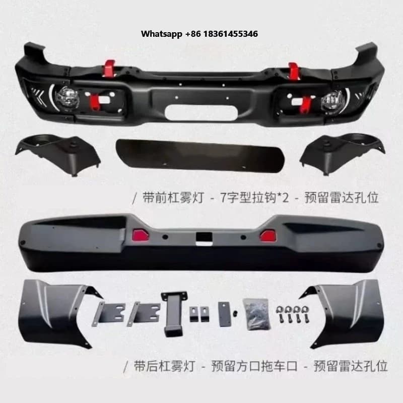 For Magnesium-aluminum Alloy Front Rear Bumper Modified Off-Road Competition Bumper