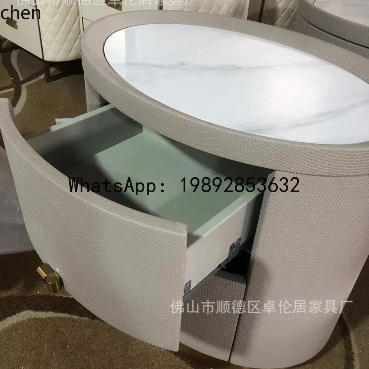 O15-  Minimalist Solid Wood Bedside Table Woven Pattern Oval Rock Board Bedroom Small Side Table