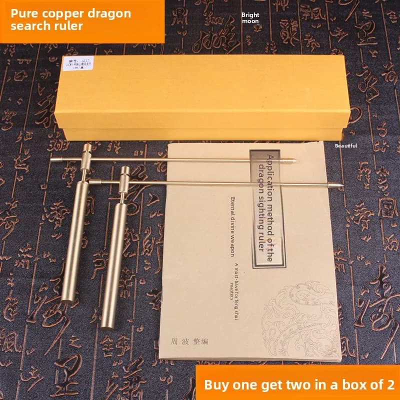 Pure Copper Yang Gong Dowsing Rod Pair Feng Shui Energy Detector