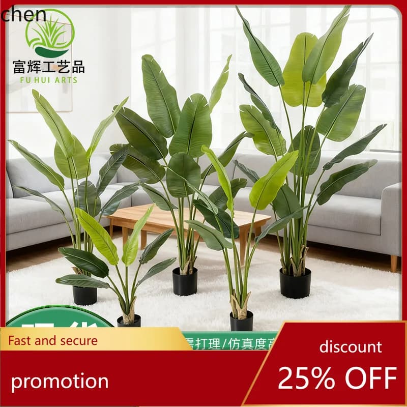 HT Artificial Traveler Banana Green Plant Home Decoration Potted Canna Fake Tree Floor-standing Landscaping Fake Plant