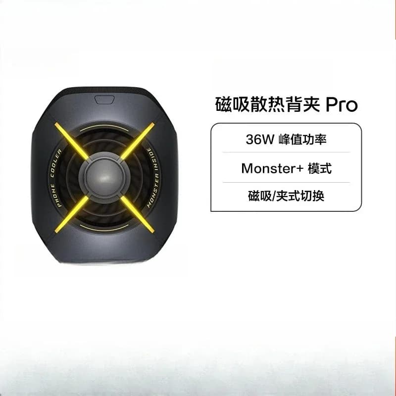 Magnetic cooling back clip