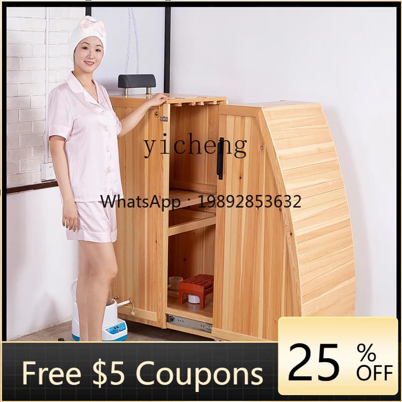 sweat steaming box household whole body traditional Chinese medicine steam fumigation bucket beauty salon sauna room