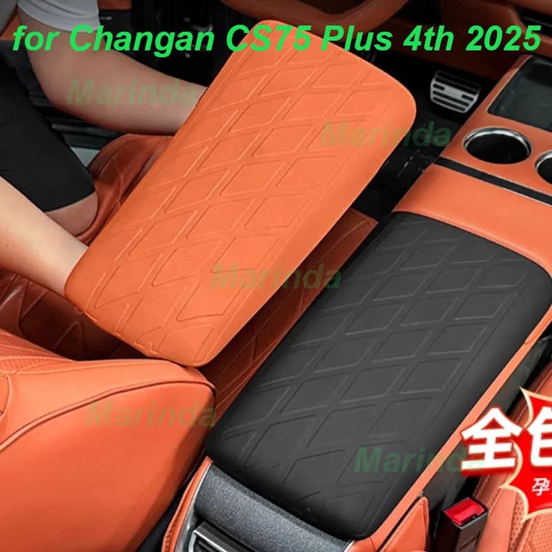 Car Armrest Case Protective Cover for Changan CS75 Plus 4th 2025 Center Silicone Pad Scratch Proof Cover Interior Accessories