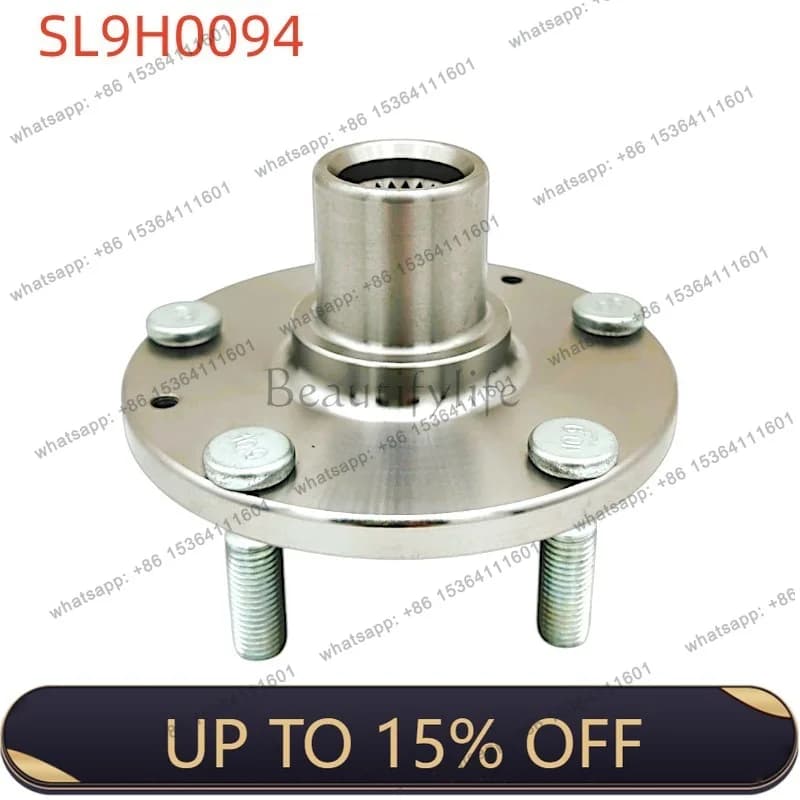 FG car wheel hub wheel shell shaft head 3103110U2210/3103110U0122 front wheel