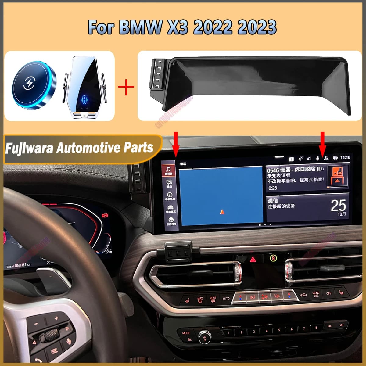 For BMW X3 G01 2022 2023 Magnetic Wireless Car Charger Air Vent Phone Holder Stand Fast Charging Cellphone Bracket
