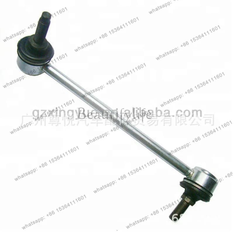 Suitable for 16-19 car ball head balancing, front right 84077103