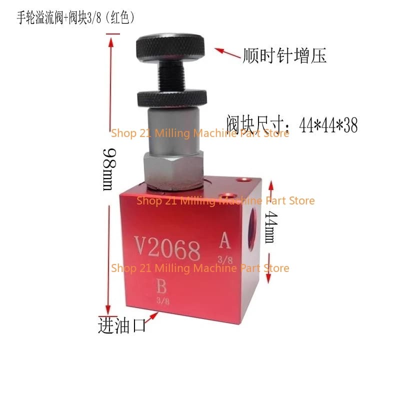 Hydraulic Manual Adjustable Pressure Safety Valve V2068 Threaded Insertion Pressure Relief Valve RV08