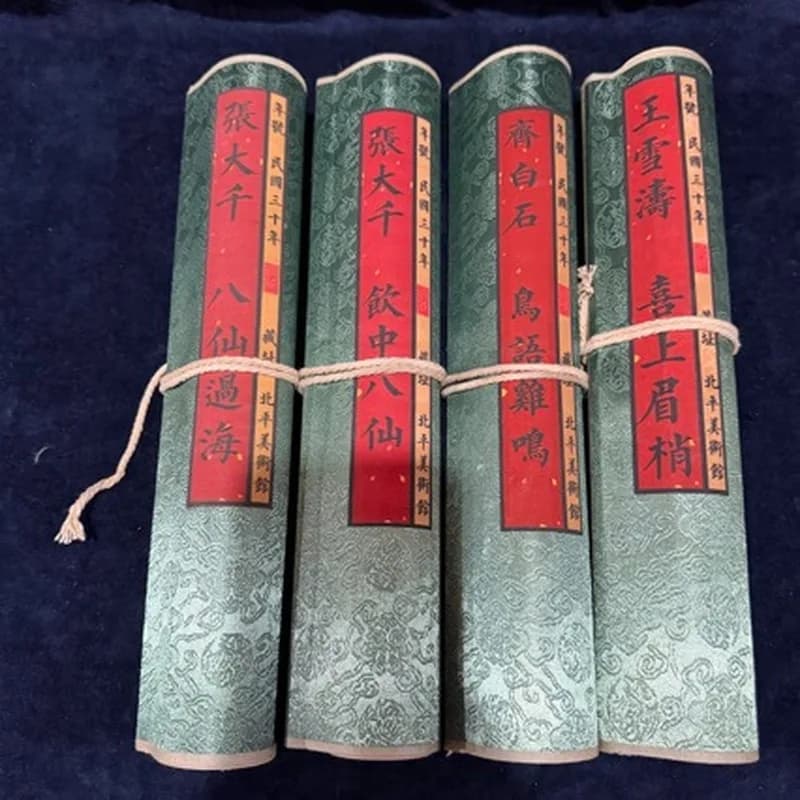2m Long scroll various celebrity calligraphy and paintings
