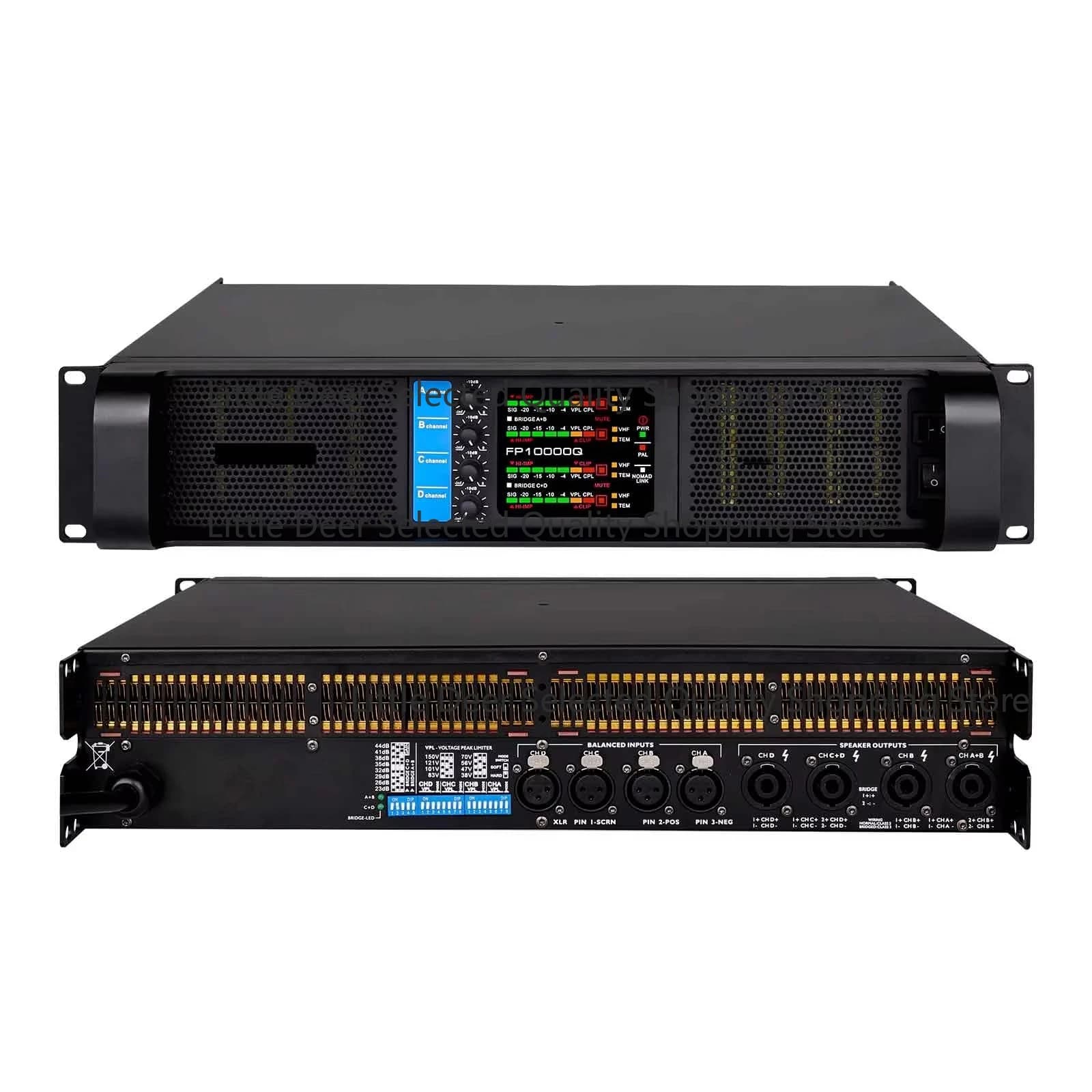 FP10000Q 4-channel 4*1300W-5000W High-power Digital Power Amplifier