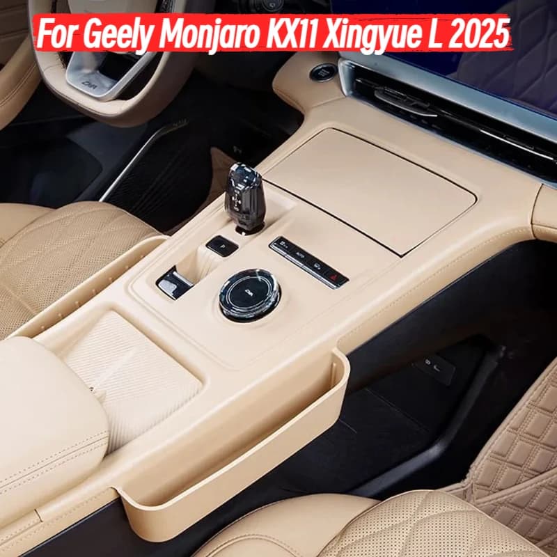 For Geely Monjaro KX11 Xingyue L 2025 Car Central Console Gear Panel Silicone Pad Dust Proof Protective Mat Interior Accessories