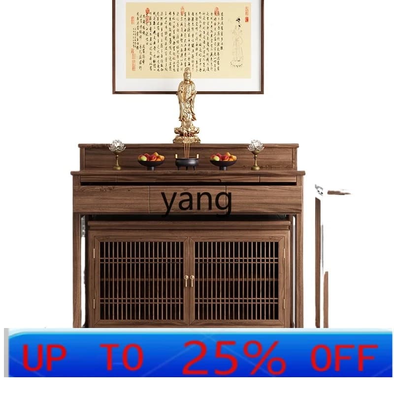 LMMsolid wood Guanyin God of Wealth table step set cabinet incense shrine Buddhist shrine table