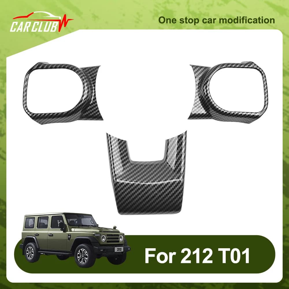 Steering Wheel Button Decorative Frame Fit for BAIC 212 T01 2024 2025 Interior Modification Accessories ABS Material Cover