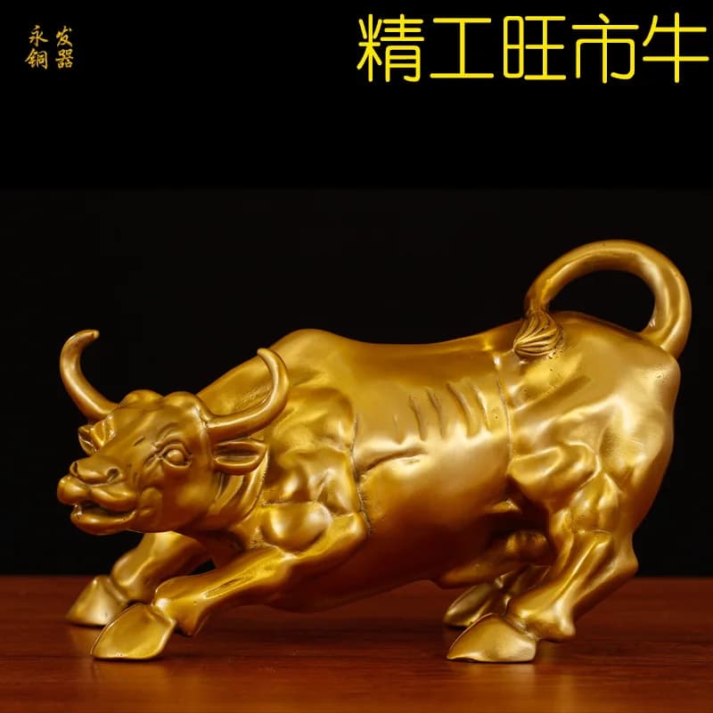Bronze bull figurine, brass bull, Wall Street bull, a bull with immense power, a bull that turns the tide