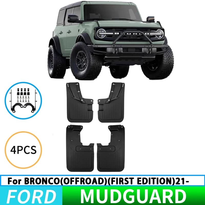 Suitable for Ford Bronco Offroad 2021-2025 car tire mudguards, mudguards, splash guards, front and rear wheel mudguards.