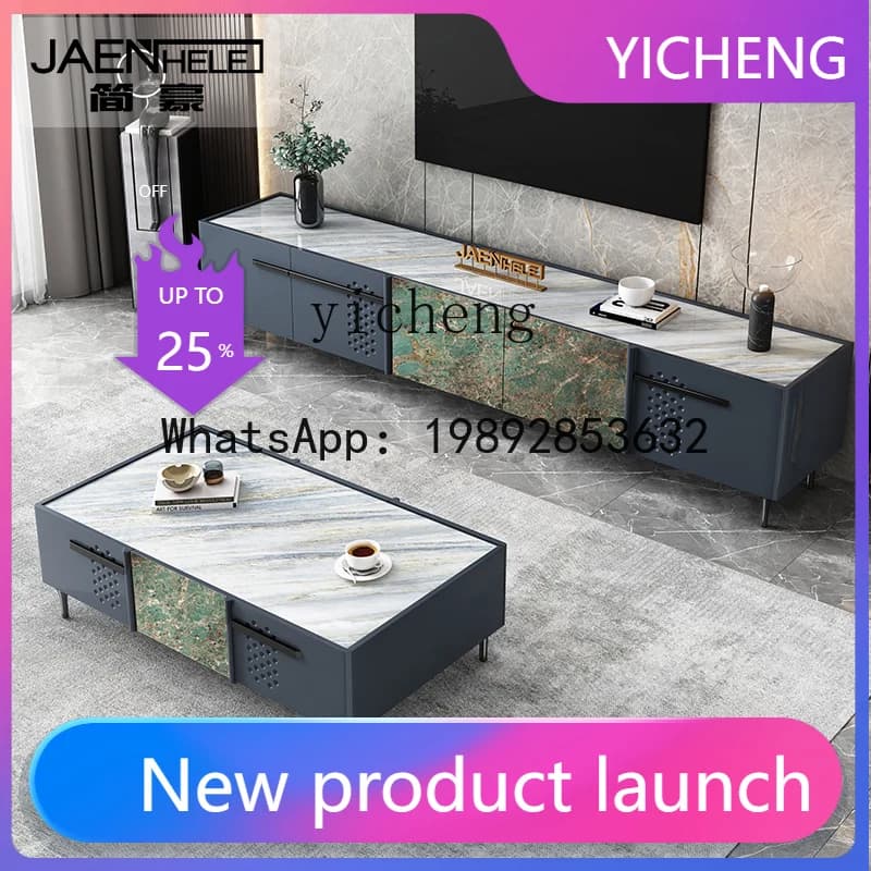 LYY Light Luxury TV Cabinet and Tea Table Combination Modern Villa Living Room New Chinese Furniture