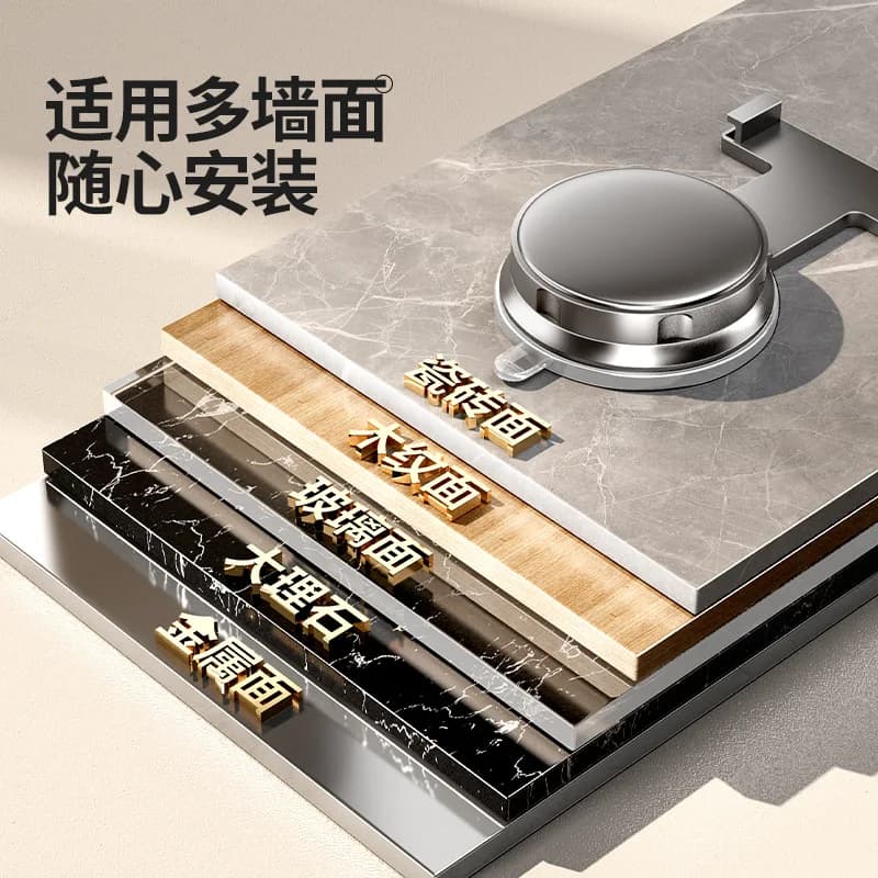 Suction Cup, Hair Dryer, Rack, Wall Bracket, Bathroom Winding Hair Dryer, Household Storage Artifact