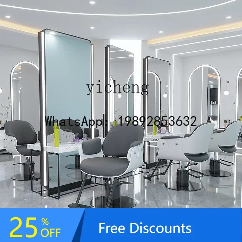 AA hair salon special barber shop chair hair cutting chair liftable seat perm dyeing barber chair