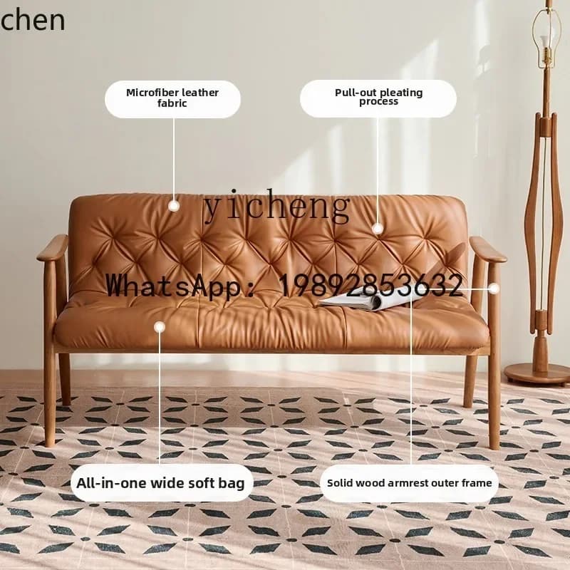HT  bench solid wood bench backrest dining table sofa soft bag table