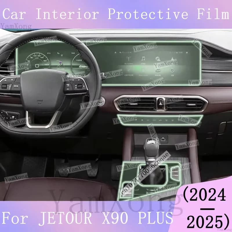 For CHERY JETOUR X90 PLUS Dashboard Navigation screen scratch Film interior Kit Protection Sticker Center Panel Transparent Film
