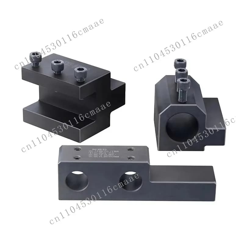 Machine Tools Accessories  Lathe Auxiliary Tool Holder U Drill Holder Auxiliary Tool Holder for Machine