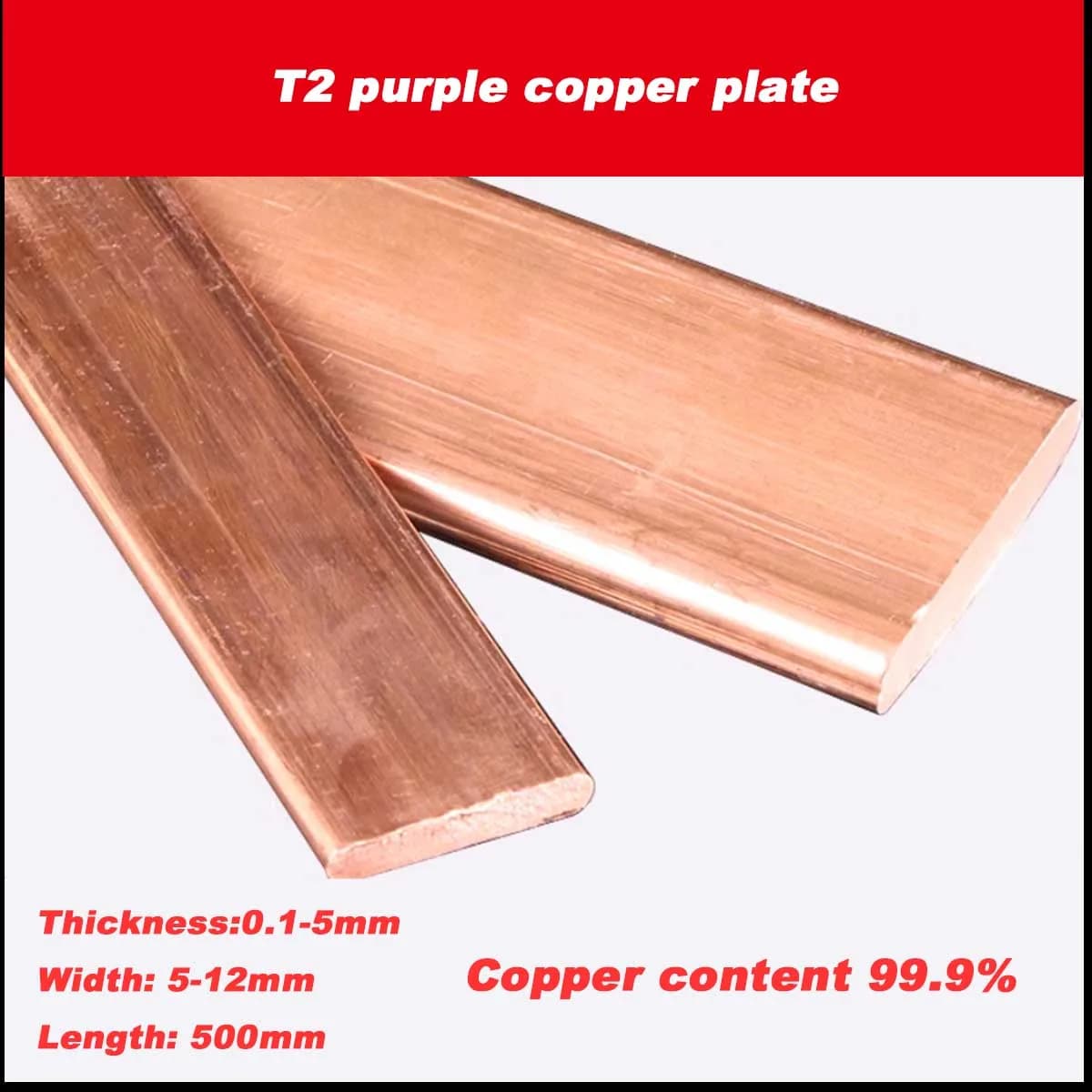 T2 Red Copper Flat Bar Plate Strip Thick 0.1-5mm Pure Copper Rectangular Solid Metal Sheet Width 5/6-12mm Length 500mm