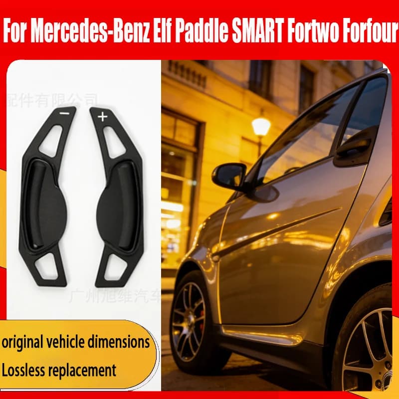 For Mercedes-Benz Elf Paddle SMART Fortwo Forfour Paddle Shift Paddle Interior Modification Parts