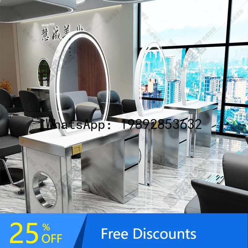 CZ Celebrity Hair Salon Mirror Table, Special Stainless Steel Marble Haircut Perm Dye Mirror Table, High-end Hair Salon Mirror