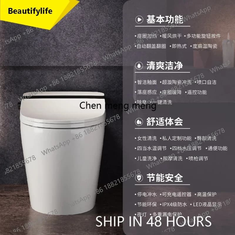 A17 Leshi Sanitary Ware Super Swirl Ceramic Flushing Smart Toilet Seat Heating Automatic Flushing Household Integrated Toilet