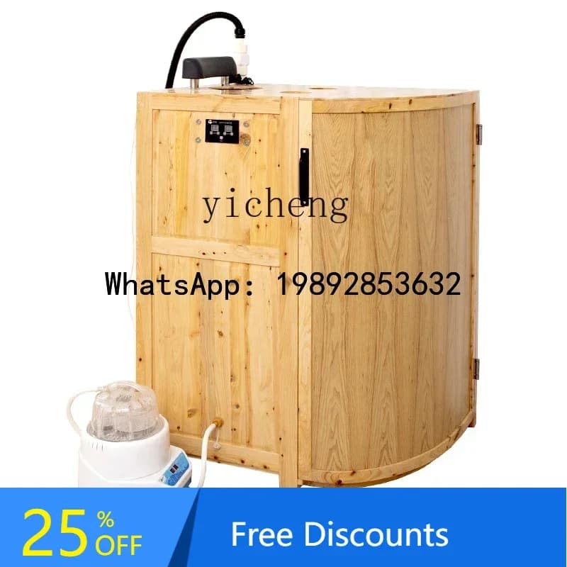 LYY sweat steam box household whole body detoxification far infrared light wave sweating dry steam room sauna