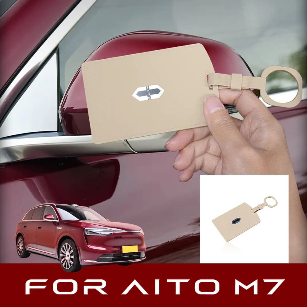 Fit For New AITO M7 2026 All Inclusive Key Card Holder Silicone Material Automotive Parts Scratch Resistant And Drop Resistant