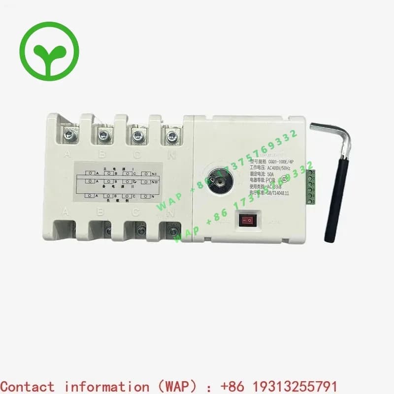 【2026】Automatic Dual Power Transfer Switch Manual Double-layer Self-switching And Self-multiplexing Conversion